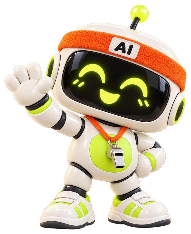 AI 教练吉祥物在挥手